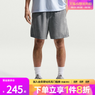 NIKE耐克男子运动休闲短裤IF2814-084