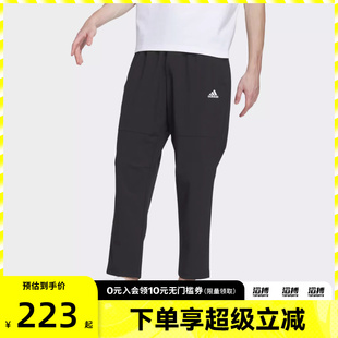 WVPT运动休闲长裤 IT3981 ENT adidas阿迪达斯男子FI