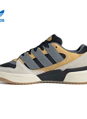 adidas阿迪达斯三叶草男女鞋FORUM2000ORI运动休闲鞋JS3158