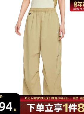 NIKE耐克女子AS W ACG UV ACTI运动休闲长裤FV7320-297