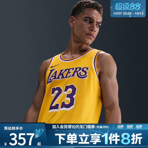 耐克男子休闲无袖DN2009-733