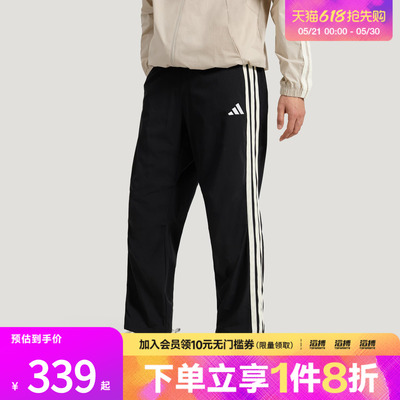 adidas阿迪达斯男子ST 3ST TRACKPNT运动休闲长裤KR2545