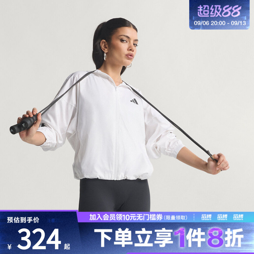 adidas阿迪达斯女子梭织运动宽松连帽夹克外套健身服KC7655