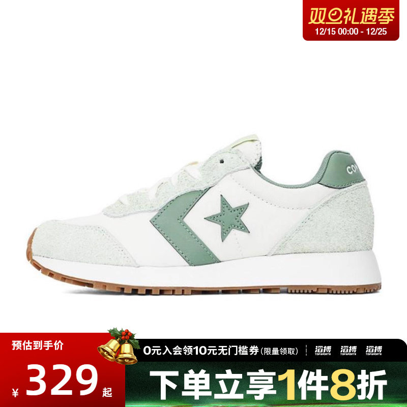 converse匡威男鞋Chuck Taylor SEASONAL运动休闲鞋A16173C