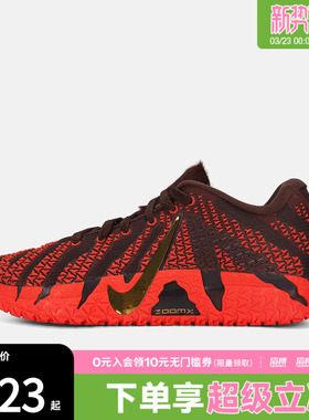 NIKE耐克男鞋JA 3 CNY EP运动训练篮球鞋IB6509-200