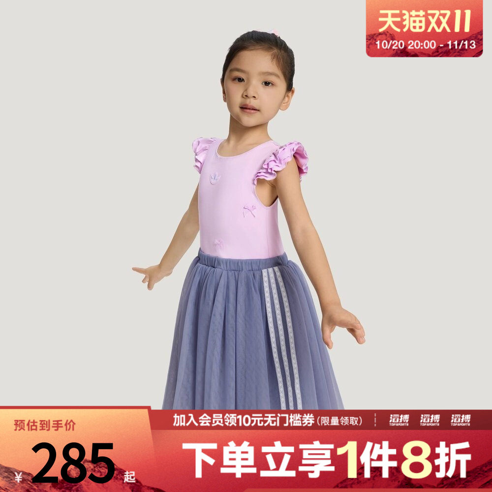 adidas阿迪达斯三叶草小童LG DRESS运动休闲连衣裙LF2877