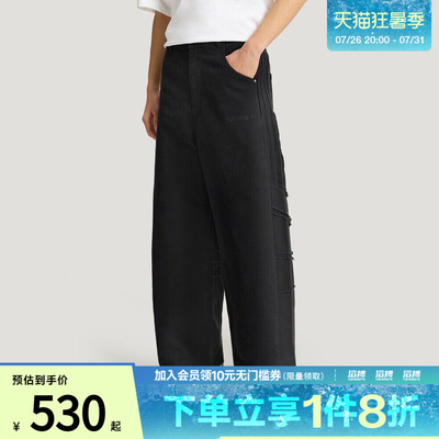 adidas阿迪达斯三叶草男子运动休闲长裤KR2614