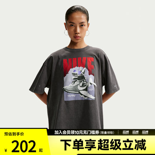 NIKE耐克女子AS W NSW SS GFX运动休闲短袖T恤IR7588-060