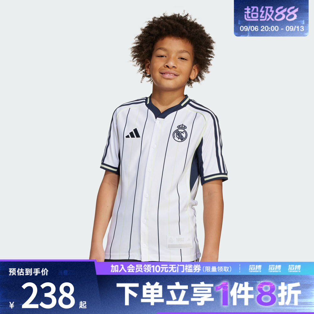 adidas阿迪达斯大童REAL US SHIRTY运动休闲短袖T恤JY0998