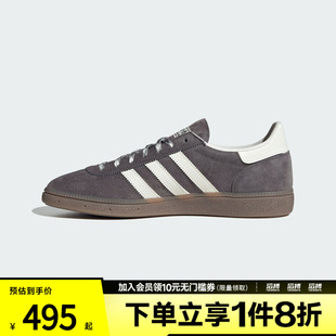 adidas阿迪达斯三叶草男女「T头鞋」经典运动板鞋德训鞋KJ6303
