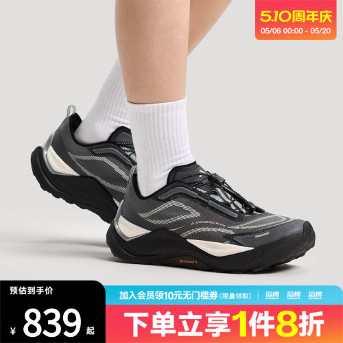 adidas阿迪达斯男女鞋HOLO PEAK运动休闲鞋KI1524