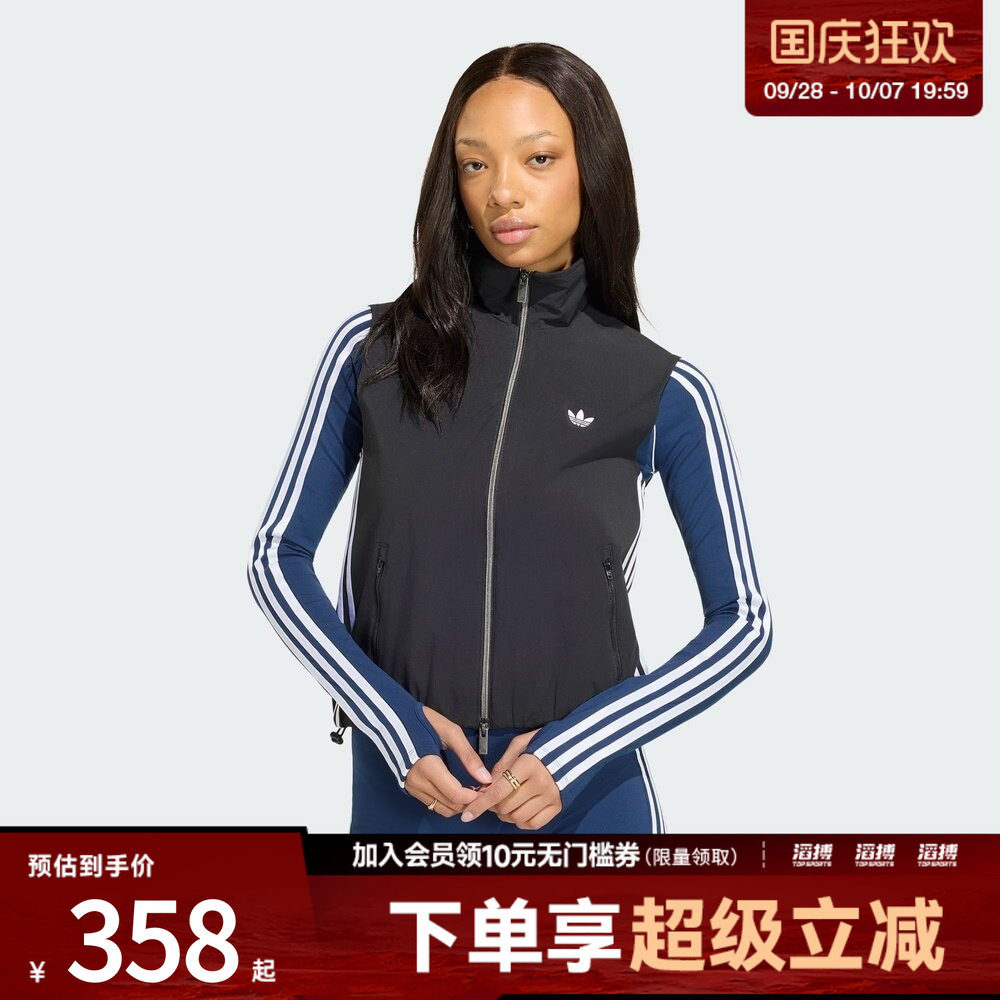 adidas阿迪达斯三叶草女子SLEEVELESS TT运动休闲单马甲KY5182