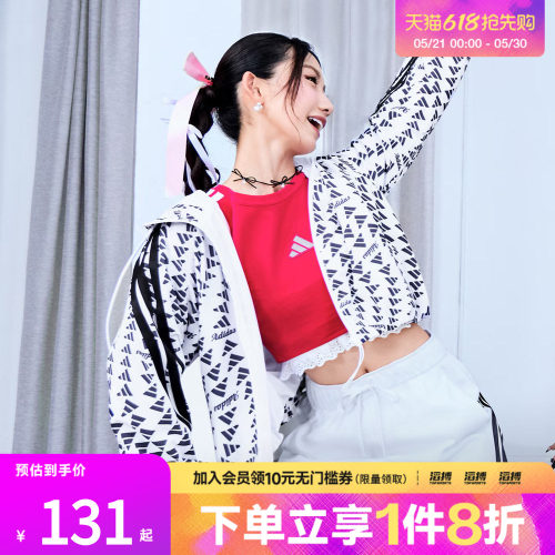 adidas阿迪达斯女子S BABY TEE运动休闲短袖T恤KC0183