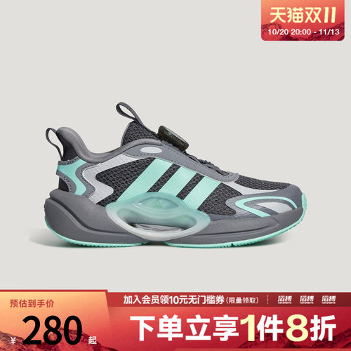 adidas阿迪达斯儿童GALAXY SCOUT  K运动休闲鞋LC3768