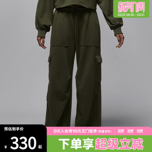 IF1061 针织长裤 325 阔腿裤 NIKE耐克女子jordan运动休闲工装