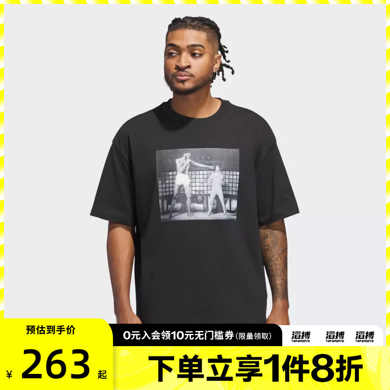 adidas阿迪达斯三叶草男子BL Kick Tee运动休闲短袖T恤JZ7911