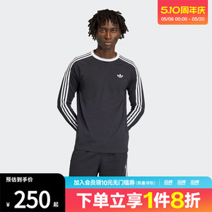 「滔搏运动」adidas阿迪达斯三叶草男子纯棉休闲长袖T恤KE3546