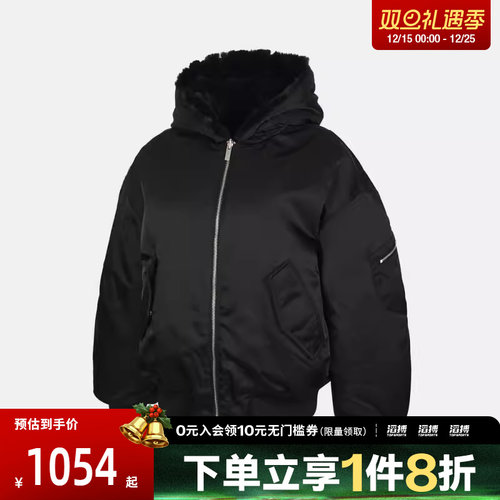 NIKE耐克女子jordan运动休闲双面穿保暖连帽夹克棉服HV0358-010