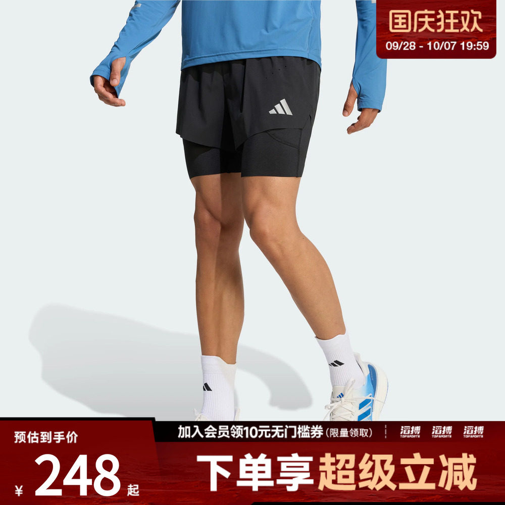adidas阿迪达斯男子速干二合一训练健身跑步运动短裤KE8215
