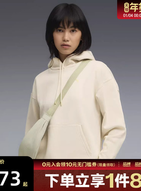 puma彪马女子METALLIC Comfort运动休闲套头衫卫衣63468287