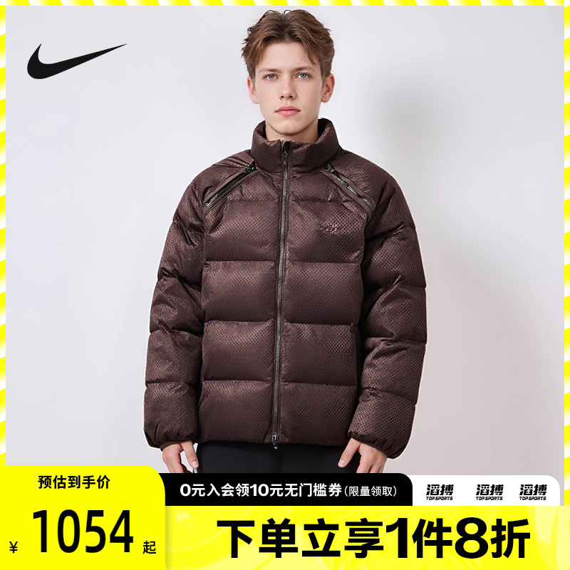 NIKE耐克男子詹姆斯篮球运动休闲保暖可拆卸羽绒服外套HV3502-237