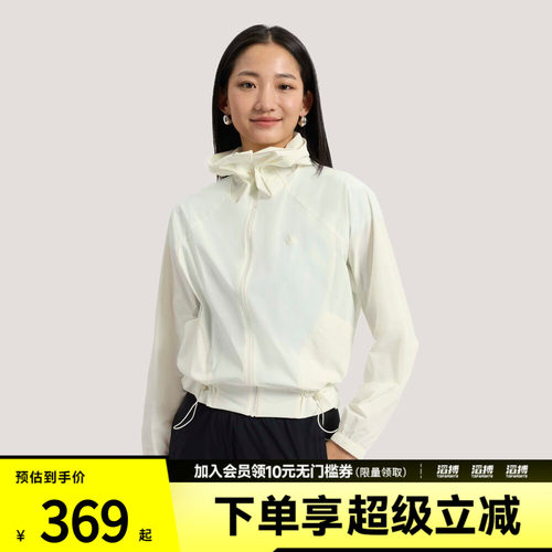 adidas阿迪达斯女子轻柔雅凉感梭织宽松连帽夹克早春薄外套KH2713