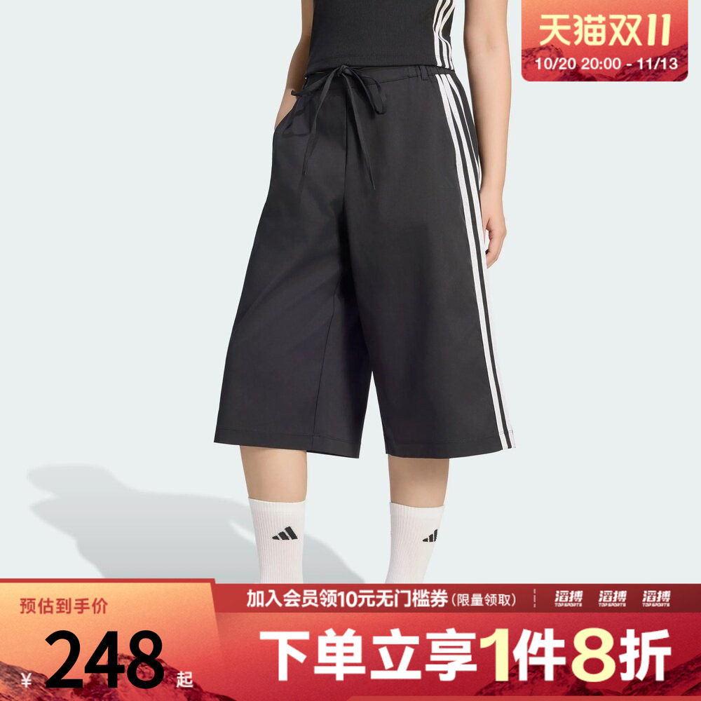 adidas阿迪达斯女子运动休闲七分裤KZ4207