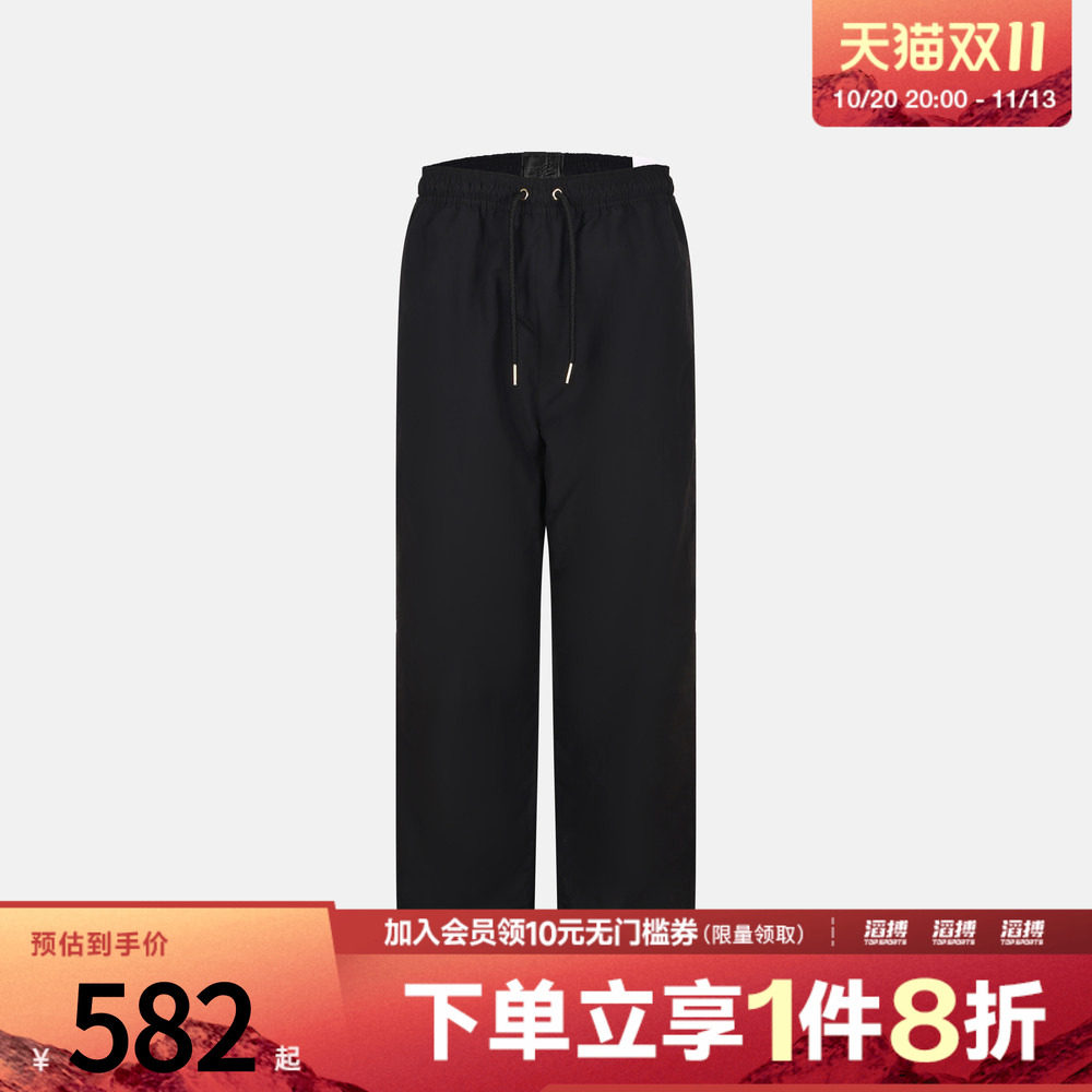 NIKE耐克男子AS LJ TF SI SYNFL WVN PAN运动休闲长裤IM5749-010