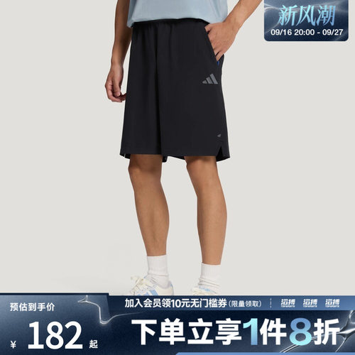 adidas阿迪达斯男子梭织通勤休闲运动短裤LD7450