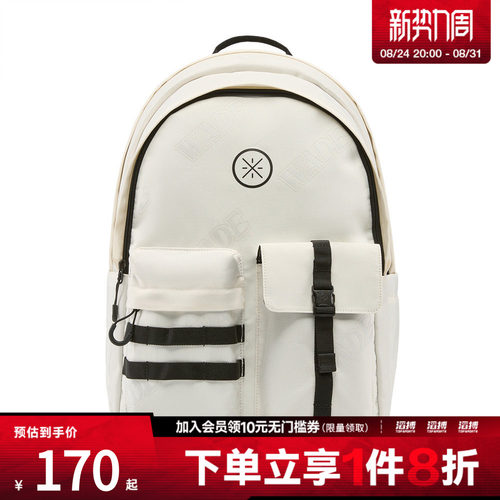 LI-NING李宁男女运动休闲双肩包ABSW333-2