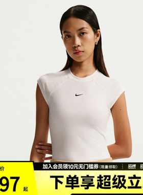 NIKE耐克女子运动休闲无袖T恤IF0243-133
