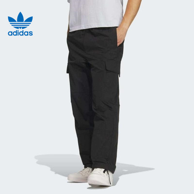 adidas阿迪达斯三叶草男子CARGO PANTS运动休闲长裤KF4942