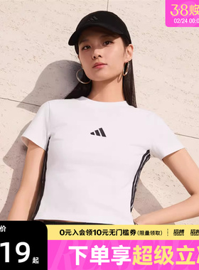 adidas阿迪达斯女子W 3S SJ BABY T短款运动休闲圆领T恤JE1239