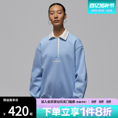 NIKE耐克女子运动休闲长袖T恤IF0997-422