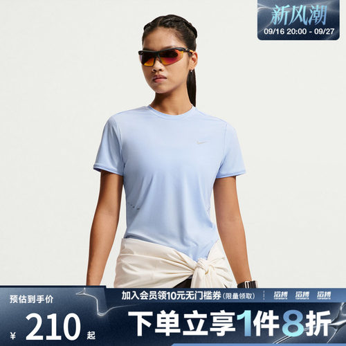NIKE耐克女子运动休闲短袖T恤HM9699-468