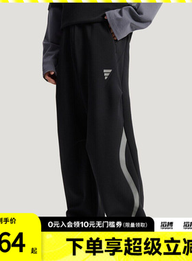 adidas阿迪达斯男子FOS M DK PT3运动休闲长裤KU5305