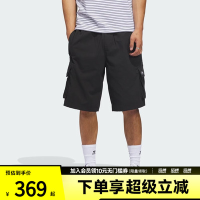 adidas阿迪达斯三叶草男子滑板风工装运动短裤KE1027