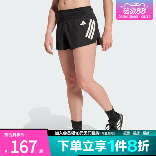 adidas阿迪达斯女子运动休闲短裤KD3875