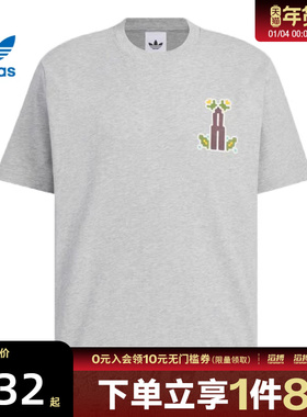 adidas阿迪达斯三叶草男子Q3 TEE 3 MONO运动休闲短袖T恤KD1847