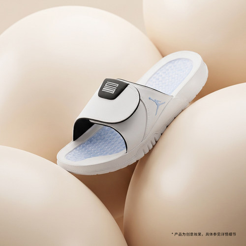 NIKE耐克男鞋JORDAN HYDRO XI RETRO运动休闲拖鞋FN2452-104