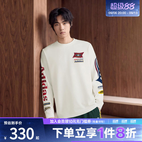 adidas阿迪达斯三叶草男子赛车风纯棉圆领运动长袖T恤上衣LD6506
