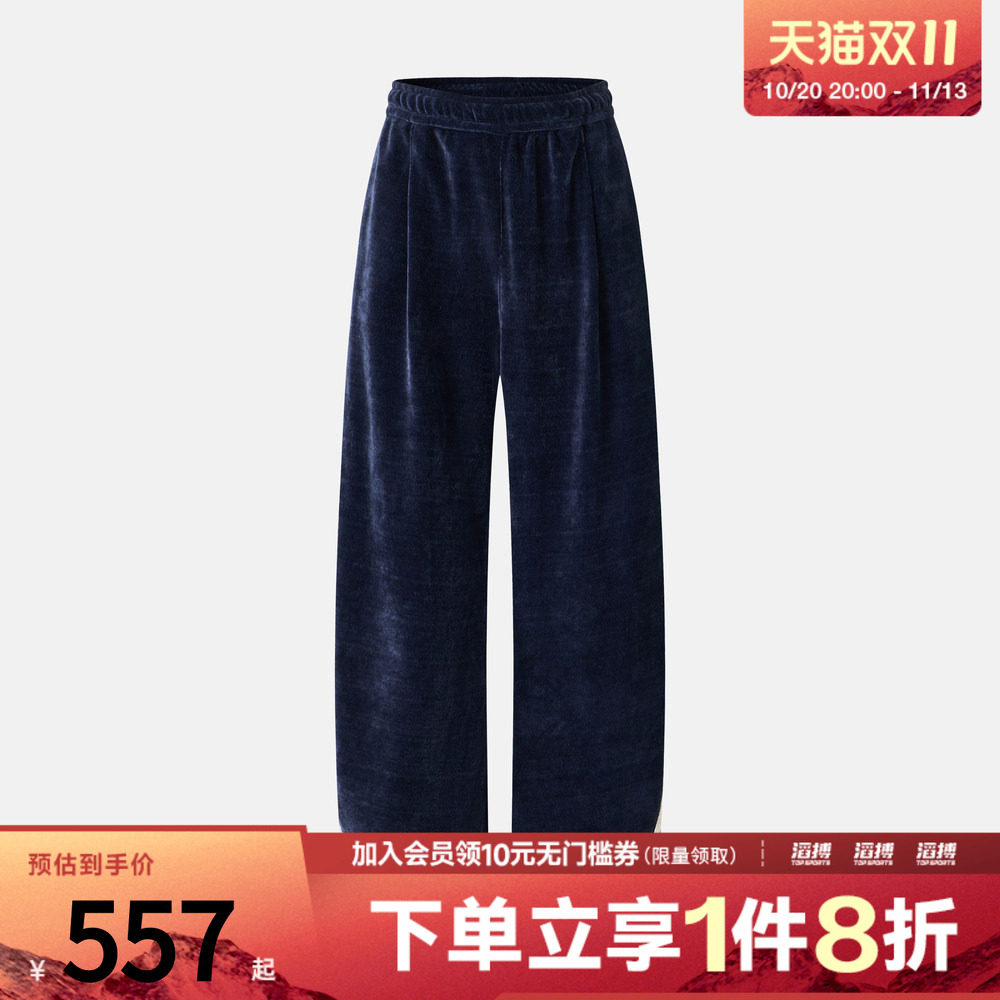 adidas阿迪达斯三叶草女子CH PANTS W运动休闲长裤LH9659