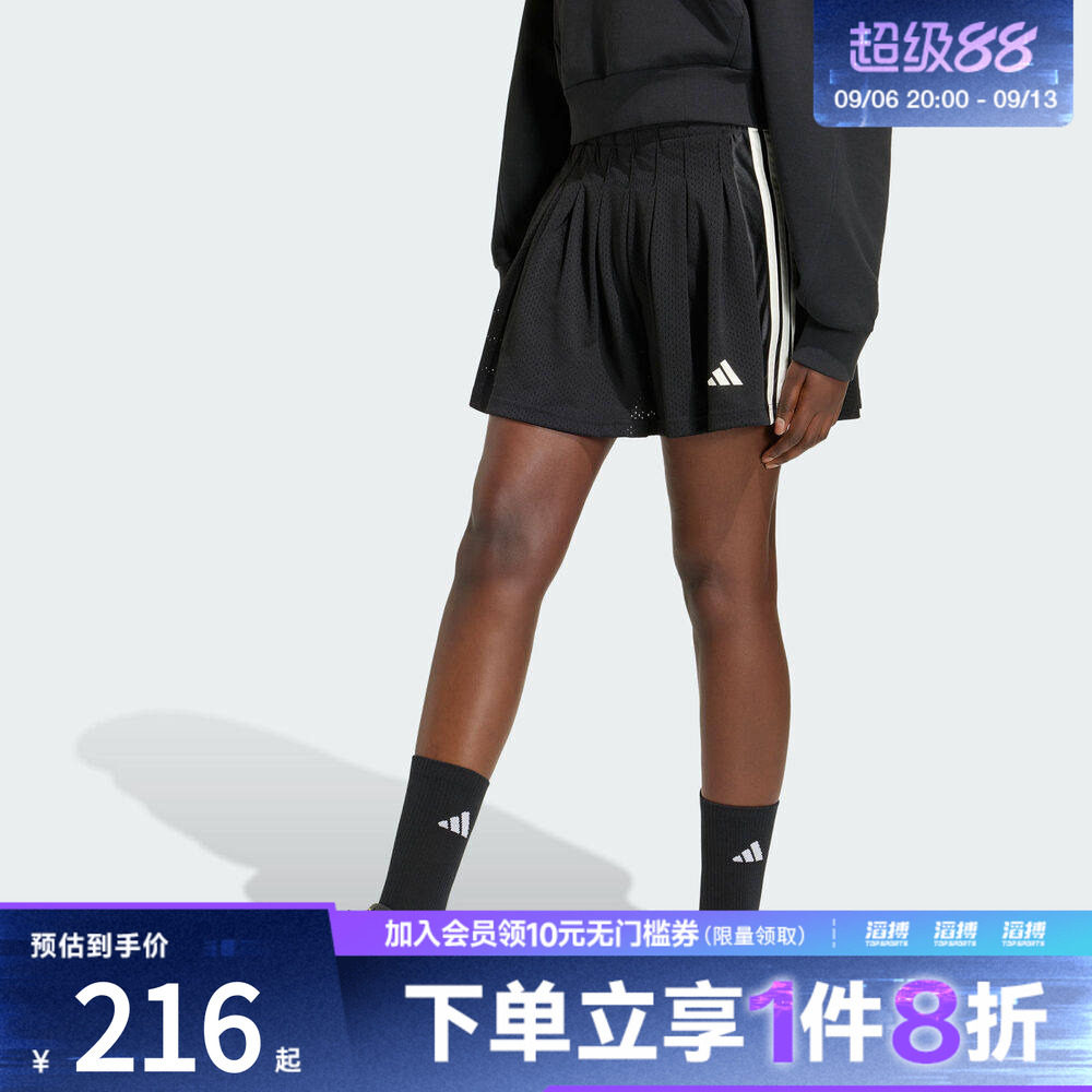adidas阿迪达斯女子二合一加打底裤内衬休闲百褶短裙小黑裙KR5323