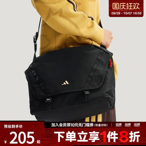 adidas阿迪达斯新年款男女运动休闲拎包挎包KS8255