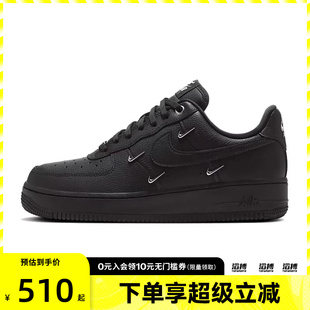 FORCE 001 NIKE耐克女鞋 AIR LX运动休闲鞋 HQ1180 WMNS