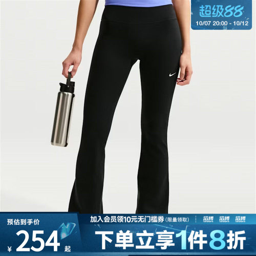NIKE耐克女子运动休闲长裤IB9136-010