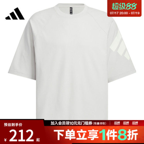 adidas阿迪达斯男子FUSTL M TEE SS3运动休闲短袖T恤KH1486