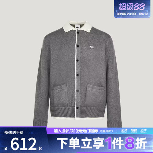 adidas阿迪达斯三叶草男子DLXC U 运动健身夹克外套KS2907