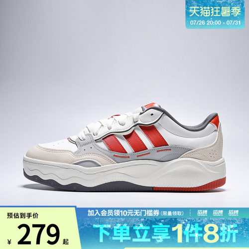 adidas阿迪达斯男女鞋Lite ShuffleSPW运动休闲鞋KH9027