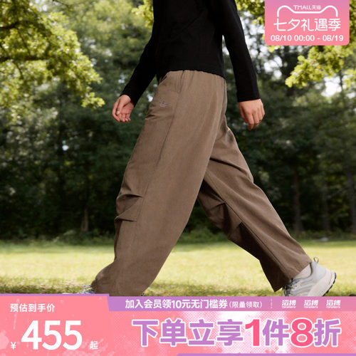 adidas阿迪达斯三叶草男子ESS PARACHUTE运动休闲长裤KD4296